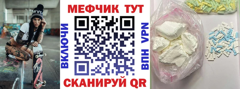 Где продают наркотики Александровское Гашиш  Бошки Шишки  COCAIN  АМФ  Меф мяу мяу 