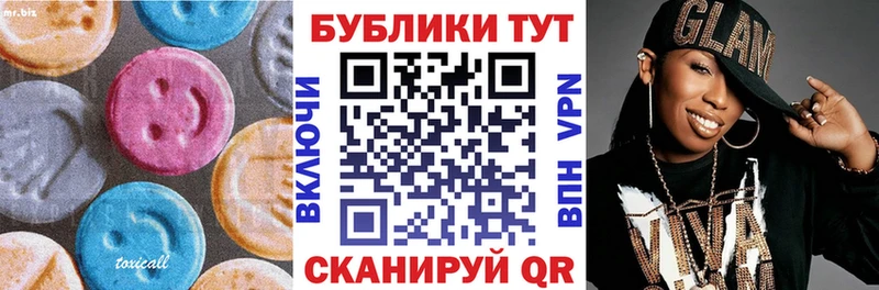 наркошоп  это состав  Экстази Philipp Plein  Александровское 