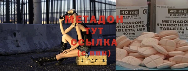 2c-b Богданович