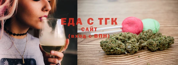 2c-b Богданович