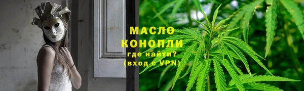 2c-b Богданович