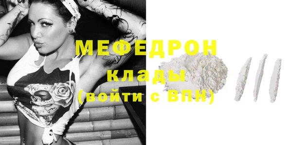 2c-b Богданович