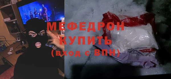 2c-b Богданович