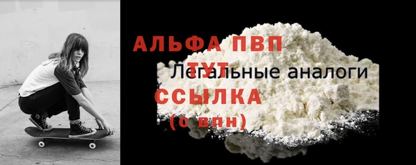 mdma Снежинск
