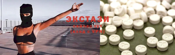 2c-b Богданович