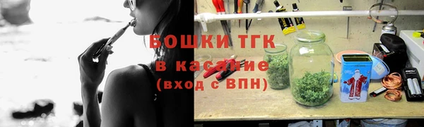 2c-b Богданович
