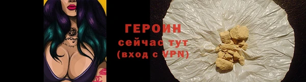 2c-b Богданович