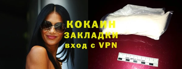 2c-b Богданович