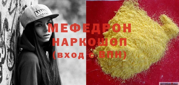 2c-b Богданович