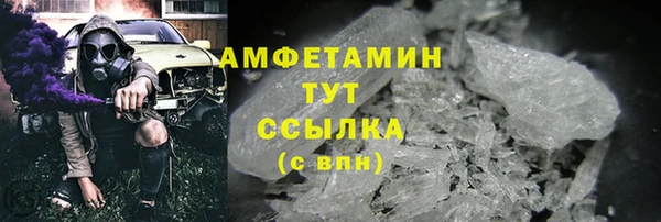 2c-b Богданович