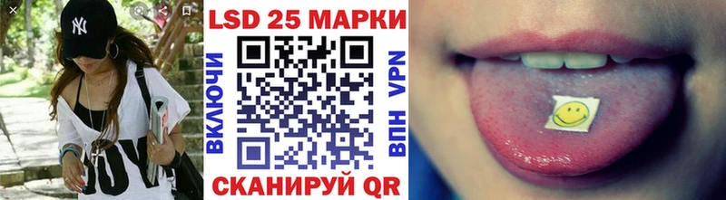 ОМГ ОМГ рабочий сайт  Александровское  Марки N-bome 1,8мг 